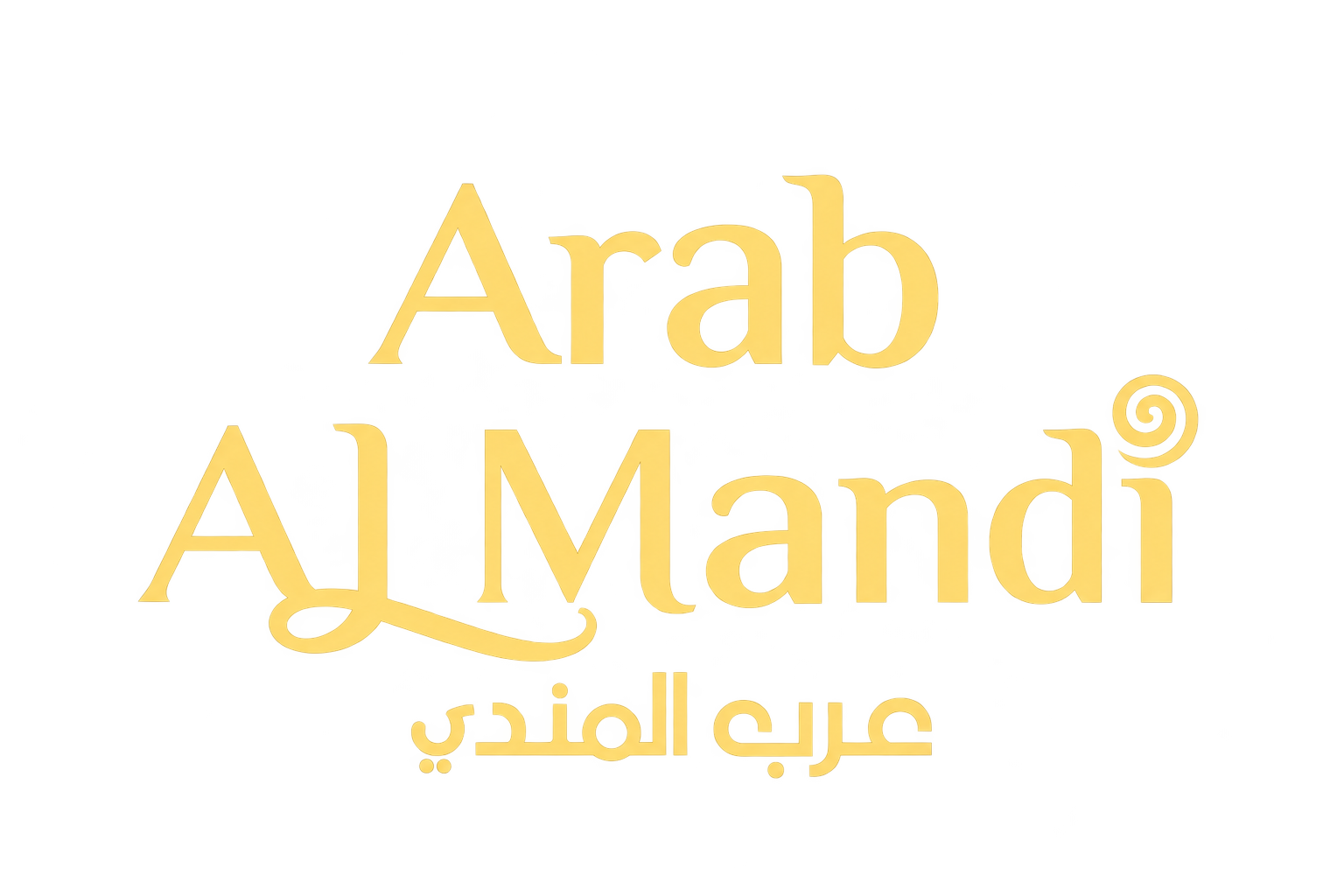 Arab Al Mandi — عرب المندي